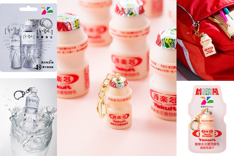 悠遊卡又出可愛迷你版！養樂多、多喝水、嵜本極生生吐司造型悠遊卡Q版欠收藏～