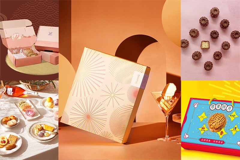 2021中秋禮盒第2彈！山木島「台味糕點禮盒」、一之鄉「眾星拱月」限量版，平台眾多食材禮盒推薦！