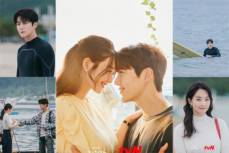 暖男金宣虎愛情有歸屬?和申敏兒搭檔CP《海岸村恰恰恰》4大看點等你追~ 暖男金宣虎愛情有歸屬?和申敏兒搭檔CP《海岸村恰恰恰》4大看點等你追~