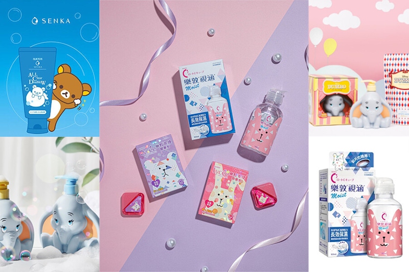 美妝聯名又來囉～樂敦宇宙人眼藥水、BEYOND小飛象、專科拉拉熊洗面乳，外型可愛必收！