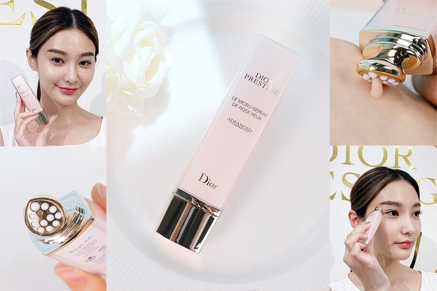 粉紅小熨斗封號不是說說！眼周保養推薦DIOR微導眼凝萃，珍珠壓頭按摩消眼腫不求人～｜小編開箱