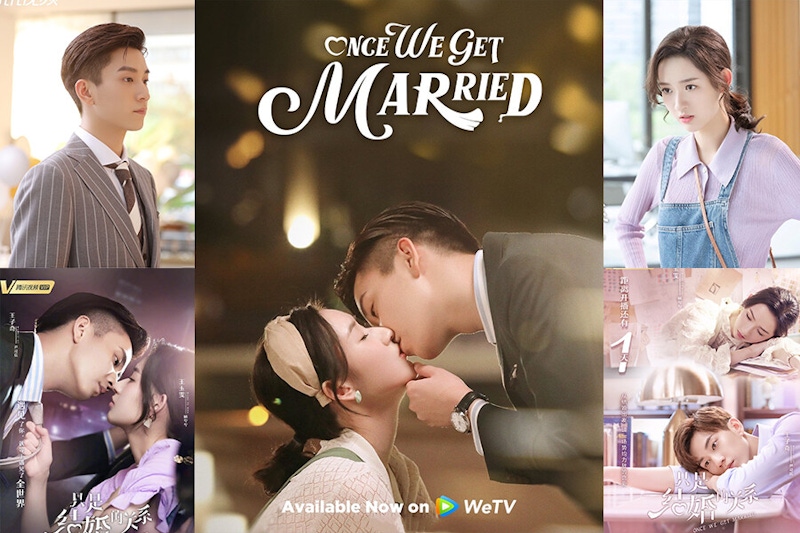 霸總愛上你絕對YYDS！陸劇《只是結婚關係》超土劇情卻吸睛，先婚後愛甜到蛀牙讓人少女心爆發