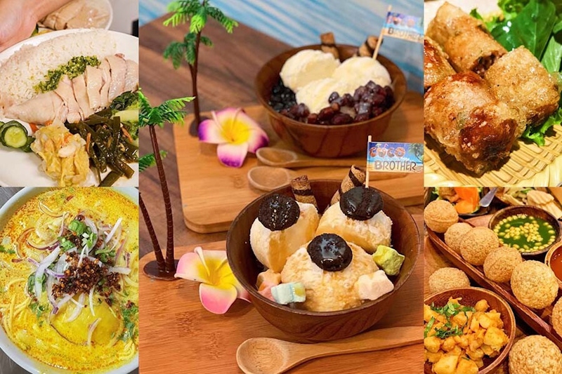 東南亞美食新大陸！5家最道地異國美食推薦，不用出國就能吃到好滋味！