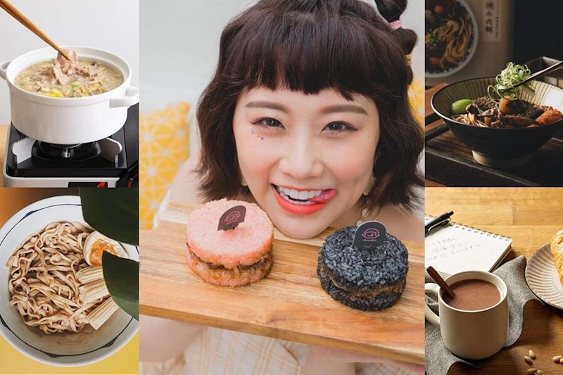宅女孩的美食天堂，藝人自創品牌宅配美食推薦，待在家也能享有高CP美食！ ｜美食料理篇