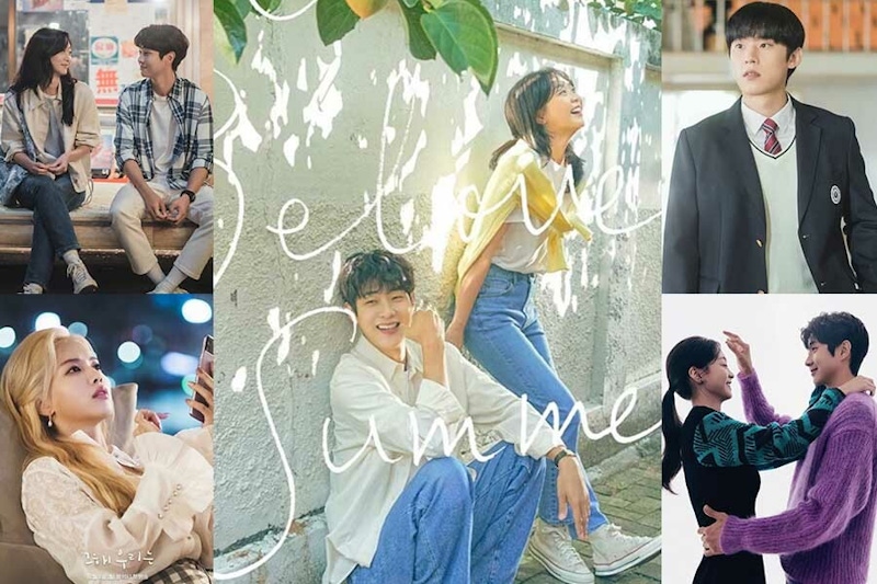 年底甜寵劇開播！《那年我們》金多美、崔宇植二搭CP相愛相殺，日常3大甜蜜看點｜韓劇焦點