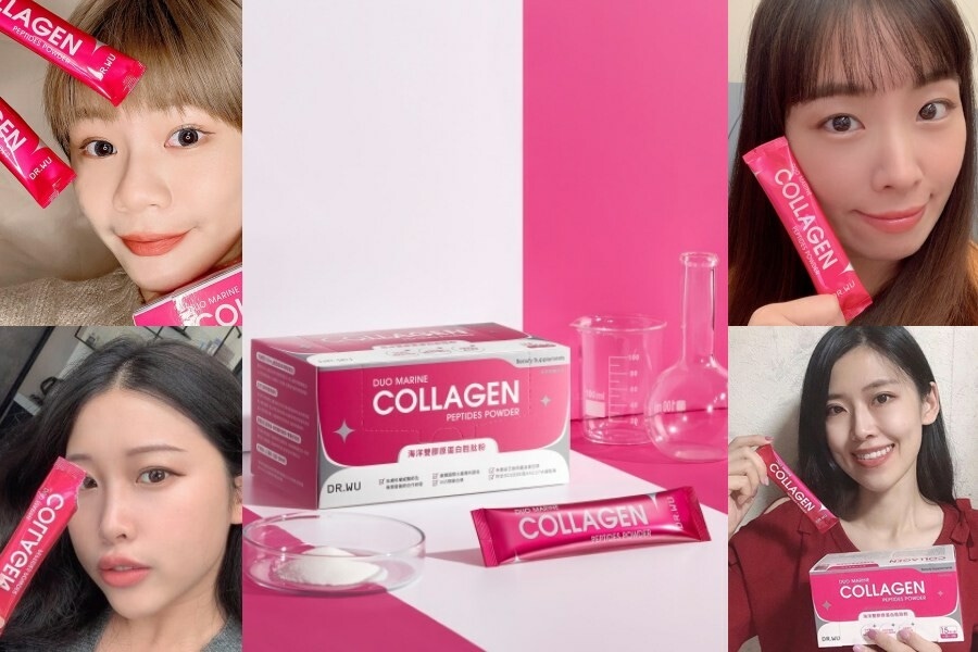 百人測評找出美肌澎潤神器！DR.WU「海洋雙膠原蛋白胜肽粉」突破無感補充，澎出無敵少女光！