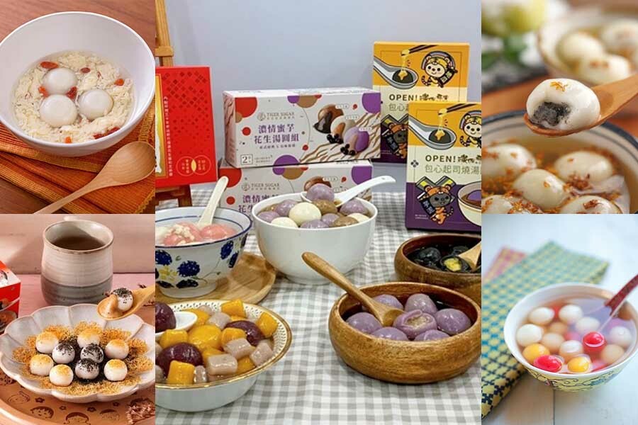 冬至宅家煮湯圓推薦！芝麻控、花生教主都能吃得滿足｜美食推薦