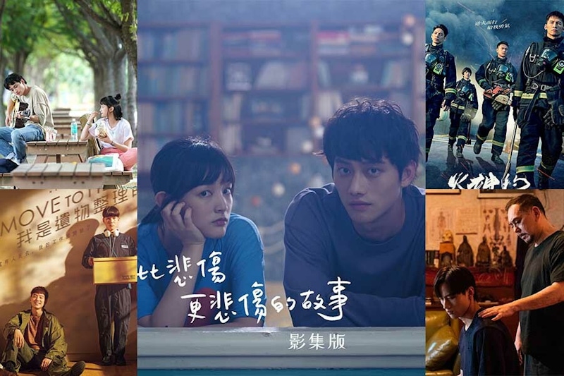 連假追劇清單～NETFLIX五大催淚影集推薦，面紙請準備好！｜追劇推薦