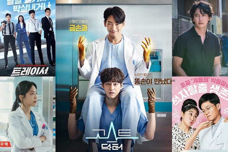 2022年1月韓劇演什麼?Rain挑戰演阿飄、瑞鎮扮醜變禿頭超有梗!|韓劇推薦 2022年1月韓劇演什麼?Rain挑戰演阿飄、瑞鎮扮醜變禿頭超有梗!|韓劇推薦