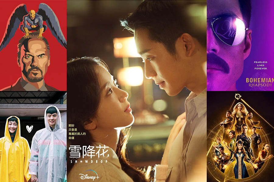 Disney+春節追劇片單推薦！歐美韓話題作一次看，零食請先準備好～｜宅家追劇推薦