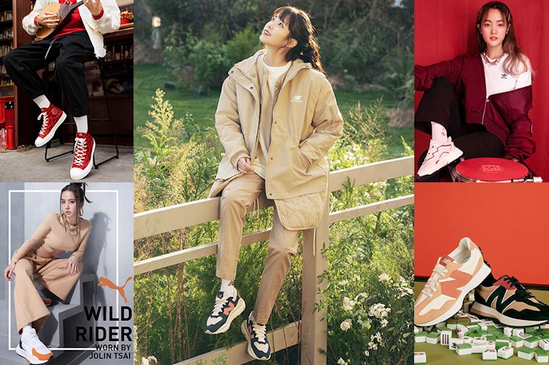 2022虎年限定球鞋秒激收藏慾！IU、Jolin 同款球鞋，拿出紅包投資準沒錯～｜球鞋推薦