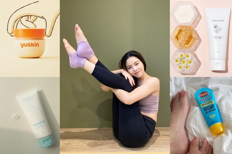 清爽不黏腳護足霜推薦！舒緩疲憊雙腳，一掃粗厚死皮、腳跟嫩到手滑～｜護足霜推薦