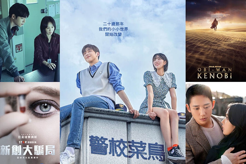 Disney+原創影集超欠追！韓劇歐美劇話題十足，討論度最高5部快存入片單｜影集推薦