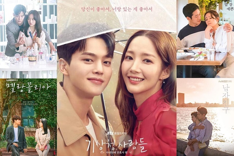 姐弟戀韓劇甜寵推薦!《氣象廳的人們》直球告白,年下不叫姊就該談戀愛~!|韓劇推薦 姐弟戀韓劇甜寵推薦!《氣象廳的人們》直球告白,年下不叫姊就該談戀愛~!|韓劇推薦