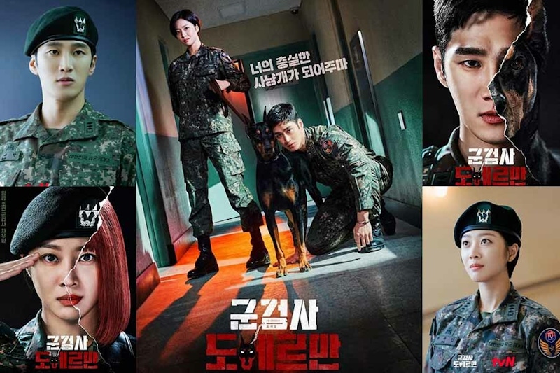 安普賢穿軍裝帥爆！《軍檢察官多伯曼》看點滿滿，揭發軍中黑勢力超狂！｜韓劇焦點