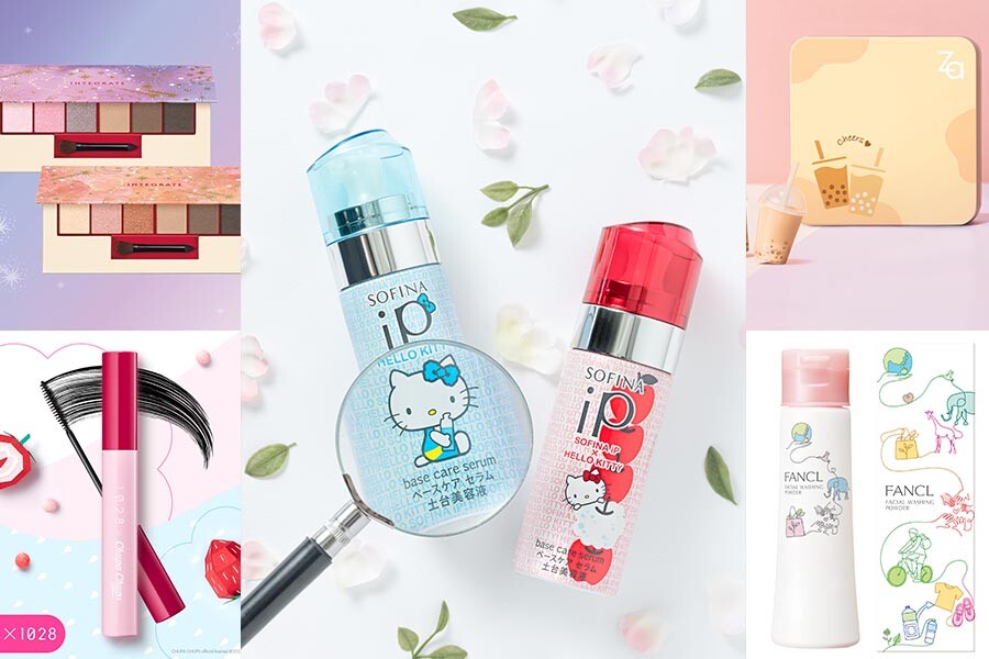 超萌限定美妝就是必搶！Hello Kitty、加倍佳甜蜜加持，打造春天戀愛顏～｜限定美妝推薦