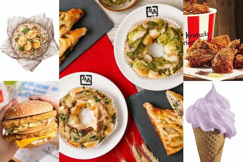 燒肉甜甜圈吃過嗎？Mister Donutx牛角獵奇口味，必勝客「紙包飯」海鮮溢出來｜美食新品推薦