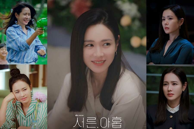 孫藝珍減齡OL穿搭！《三十九》上班這樣搭，男神＆小鮮肉都暈船～｜穿搭推薦