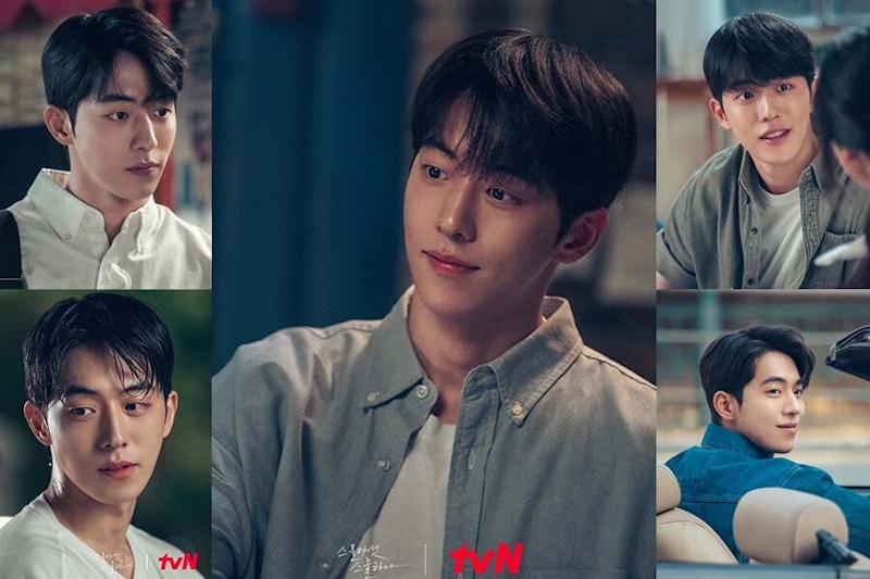 《二十五，二十一》南柱赫引人犯罪！想跟國民「南」友談戀愛，5大重點先掌握！｜男星焦點