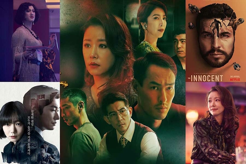 一天追完《華燈初上》不過癮？Netflix懸疑劇片單TOP5推薦，看劇猜兇手好療癒～｜影集推薦