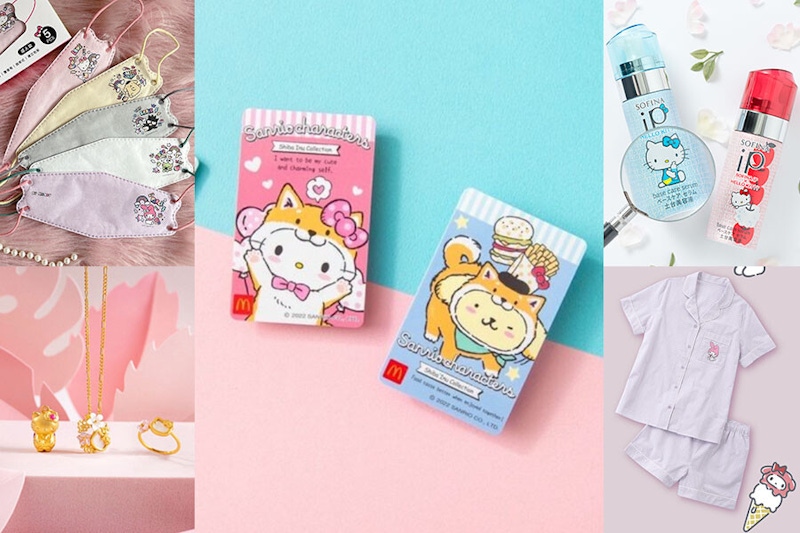 三麗鷗聯名來放火啦！ 家族全員出擊，保養品、口罩到金飾，連甜心卡都進駐｜聯名推薦