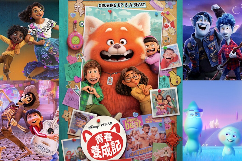 Disney+大人系動畫推薦TOP5！最新上架《青春養成記》、口碑最高《魔法滿屋》找回童心必看～｜片單推薦