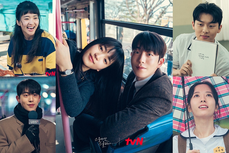 再捨不得還是要追完《二十五，二十一》！盤點劇中10大青春勵志語錄(快筆記)｜金句分享