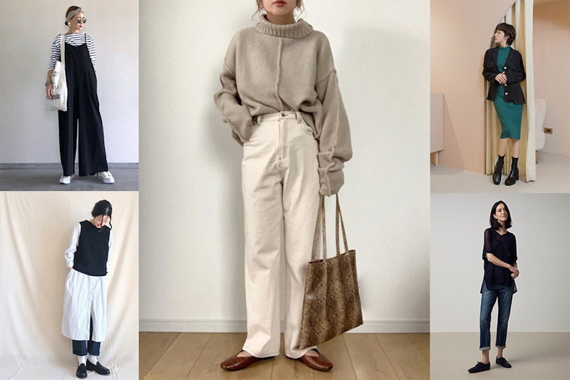 6件單品配出一周穿搭!舒適又有型,日系極簡風格好感度最高!|穿搭技巧 6件單品配出一周穿搭!舒適又有型,日系極簡風格好感度最高!|穿搭技巧