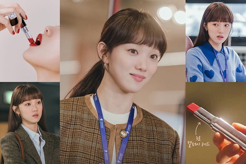 李聖經《流星》唇膏色號來了！唇膏帶貨女王愛用色號一次收集！｜唇膏色號推薦