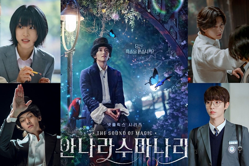 池昌旭唱歌絕對是亮點！《魔幻之音》音樂劇未播先轟動，4大看點根本逼人追劇～｜韓劇焦點