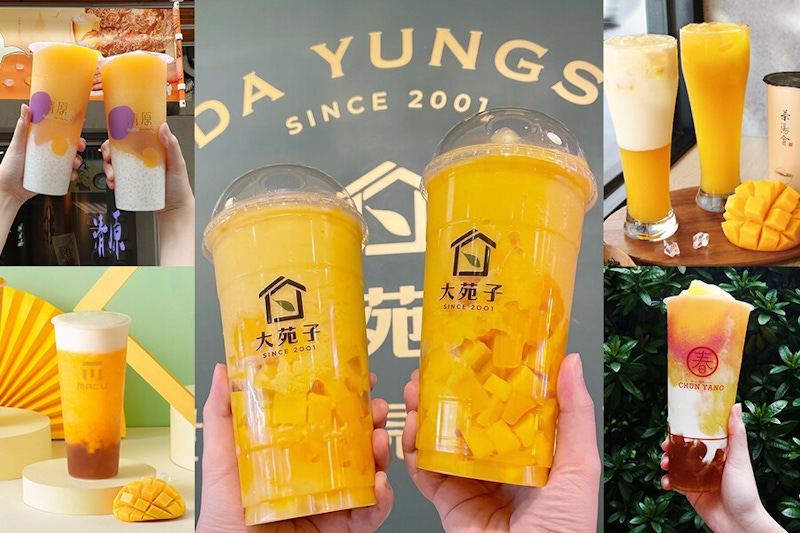 芒果手搖飲新品集合！怕胖必選纖細版楊枝甘露，新口味光看就想點單｜美食推薦
