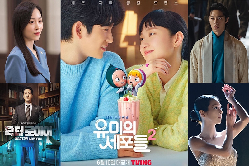 6月韓劇片單好忙!柔美新男友登場,蘇志燮婚後回歸,紙房子韓國篇也來了~|韓劇推薦 6月韓劇片單好忙!柔美新男友登場,蘇志燮婚後回歸,紙房子韓國篇也來了~|韓劇推薦