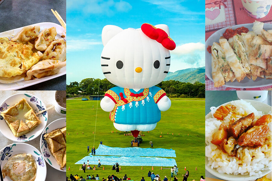在地人激推台東必吃中式早餐TOP5！台東熱氣球嘉年華開幕，美食行程快安排上｜美食推薦
