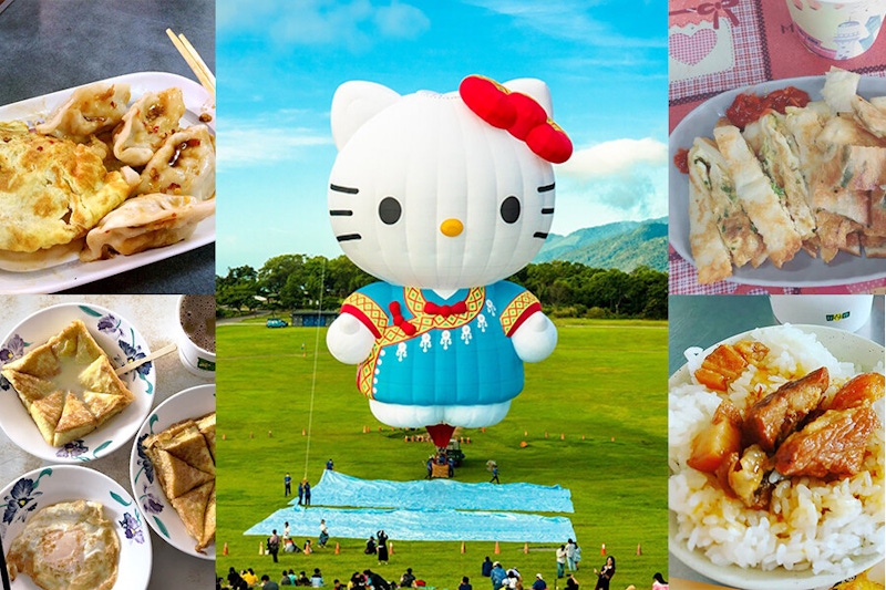 在地人激推台東必吃中式早餐TOP5！台東熱氣球嘉年華開幕，美食行程快安排上｜美食推薦