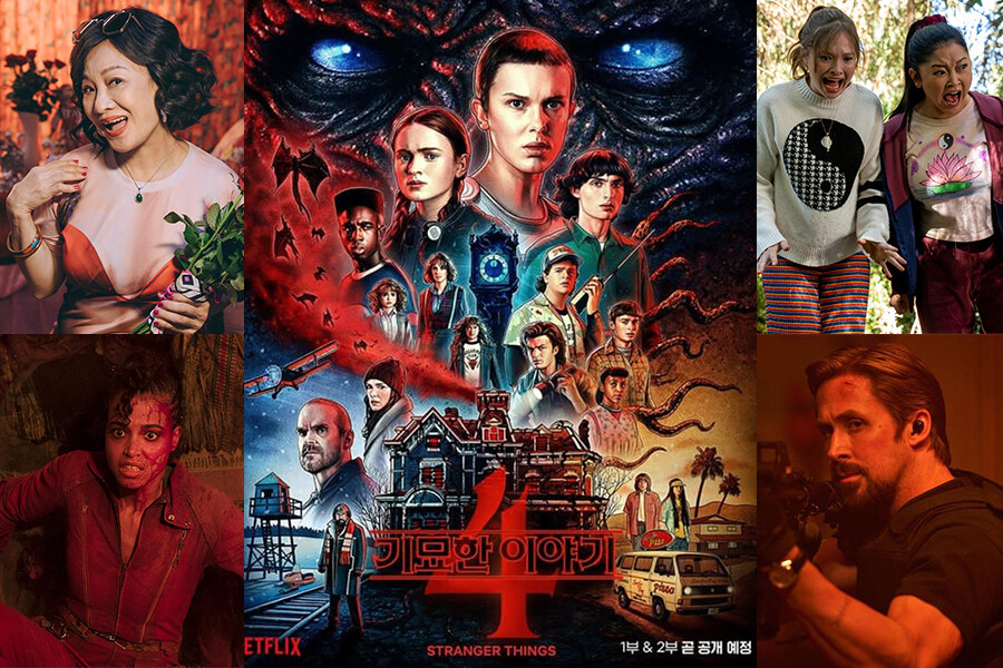 Netflix七月10大好戲推薦！怪奇4第二輯上線，多部恐怖片讓你涼一夏｜片單推薦