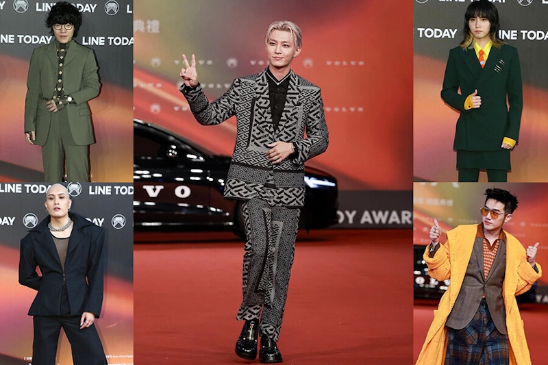 金曲紅毯五帥，你愛哪一位？把萬年西裝穿出新花樣，時髦有品味這樣搭～｜名人焦點