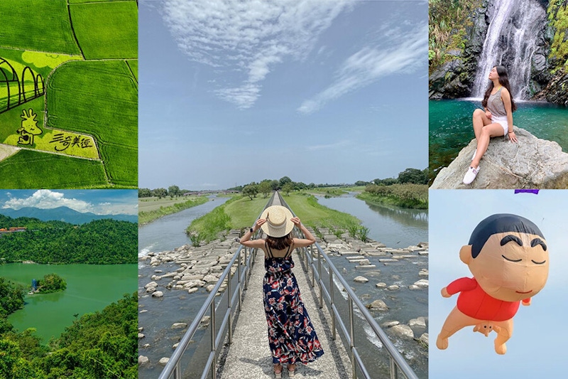 週末直奔宜蘭童玩節！蠟筆小新風箏必打卡，好山好水這樣玩最過癮！｜景點推薦
