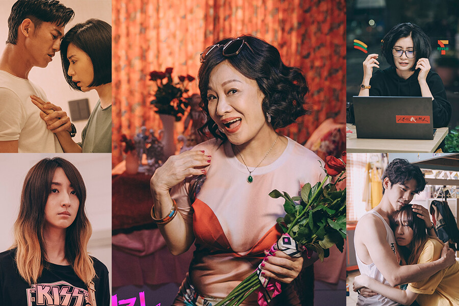 《媽，別鬧了》金句戳中女人心！超鬧又超有共鳴，「女人的婚姻就是事業」太精準！｜金句分享