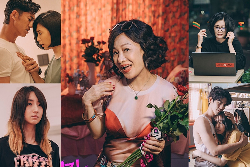 《媽，別鬧了》金句戳中女人心！超鬧又超有共鳴，「女人的婚姻就是事業」太精準！｜金句分享