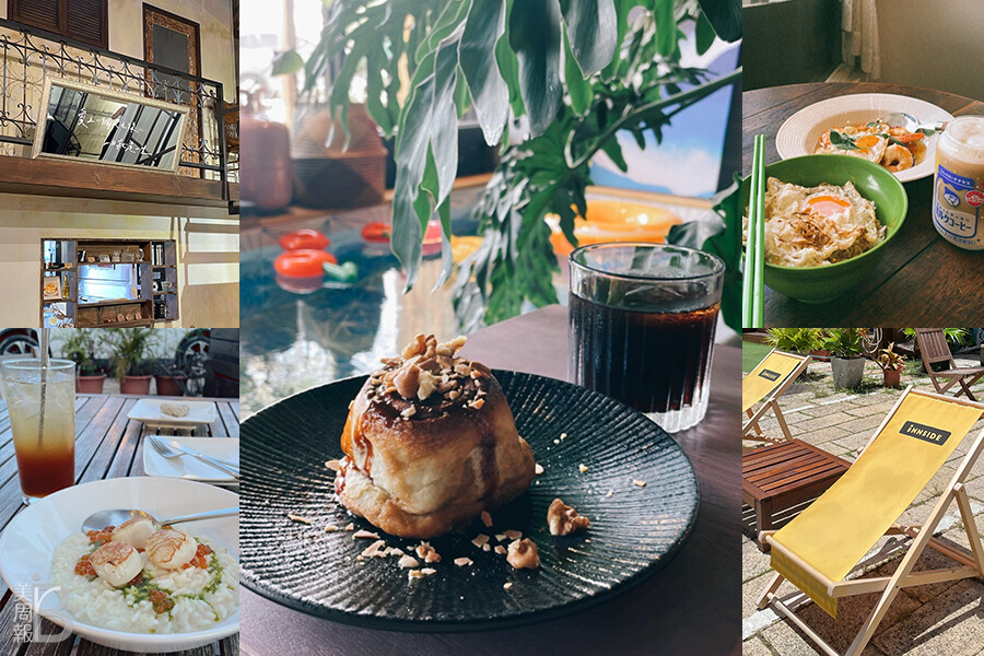 去恆春度假必訪5間質感餐廳！賞海景吃浪漫晚餐，懷舊Cafe喝下午茶一次滿足！｜美食推薦