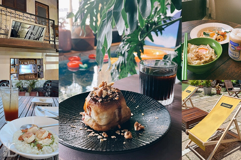 去恆春度假必訪5間質感餐廳！賞海景吃浪漫晚餐，懷舊Cafe喝下午茶一次滿足！｜美食推薦