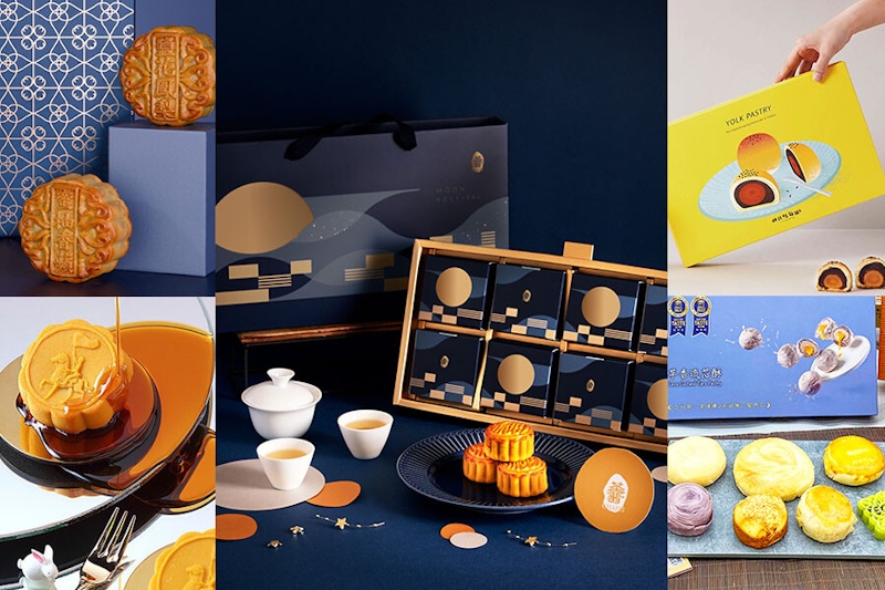 中秋月餅就挑這一盒！流沙流心月餅最受歡迎，蛋黃酥公司行號最愛｜中秋禮盒推薦