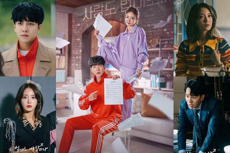 李昇基新劇《依法相愛吧》5大看點！律政X甜寵迸出新鮮感，人設劇情笑點滿滿｜韓劇推薦