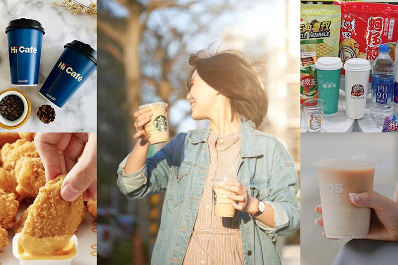 中秋節咖啡優惠來囉！麥當勞&星巴克買一送一，超商買多送多太划算！｜中秋優惠