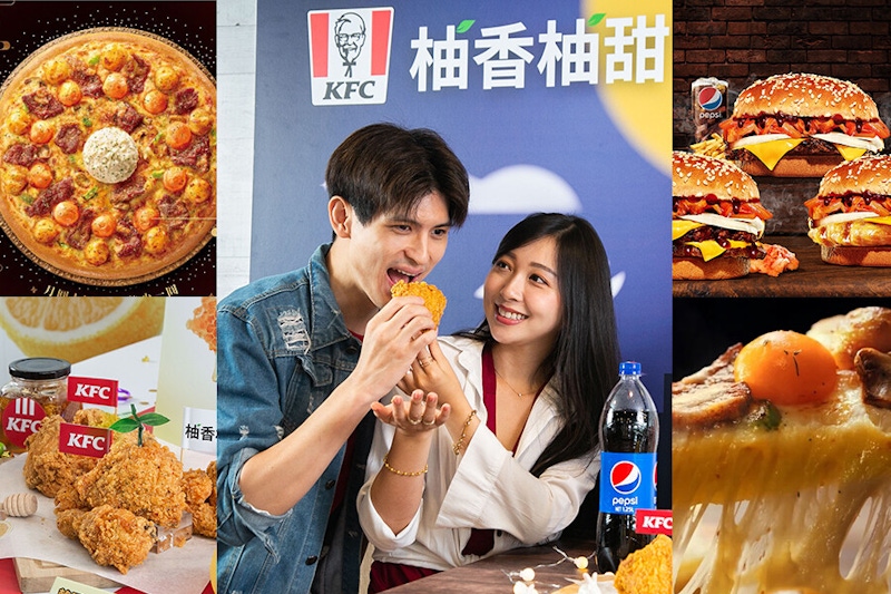 連鎖速食中秋新品登場！肯德基柚香脆雞超涮嘴，漢堡王泡菜烤肉堡秒激食慾｜美食推薦