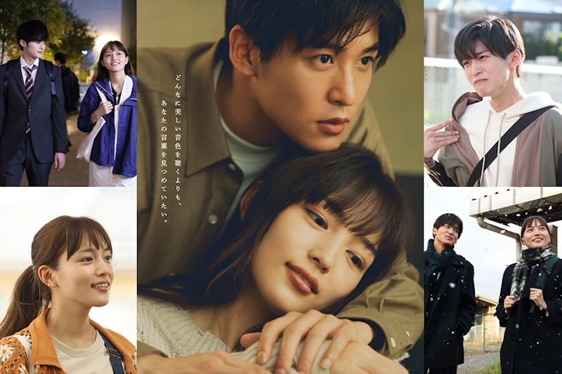 最催淚日劇《silent》看點一次了解！日式純愛回歸，全網預感爆款直接開追～｜日劇推薦