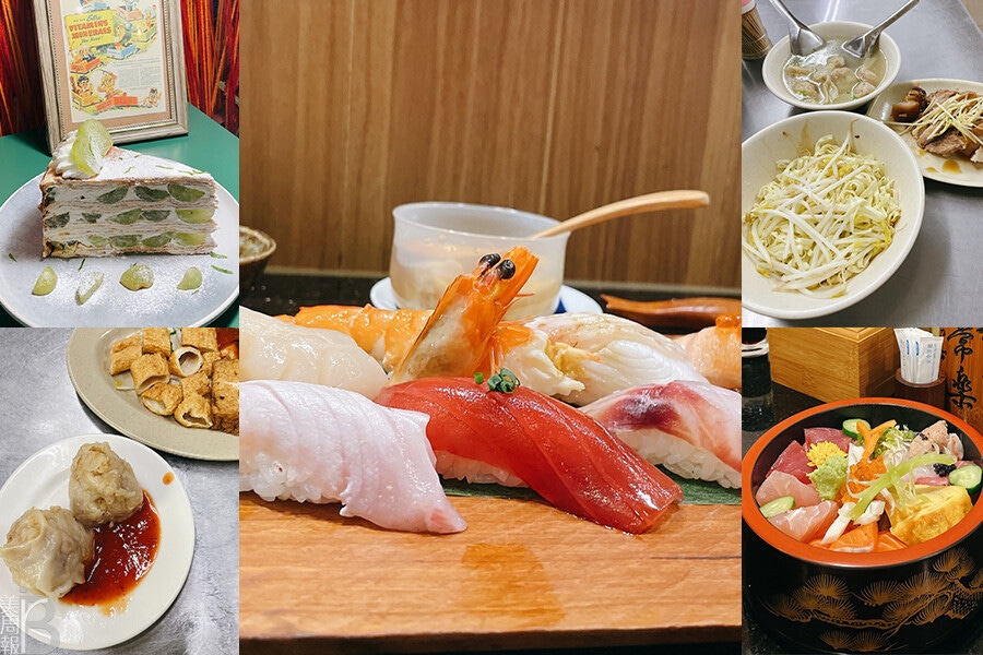 小編私推基隆小旅行必吃美食TOP5！吃貨行程排滿滿，遇到下雨天也無損好心情｜美食推薦