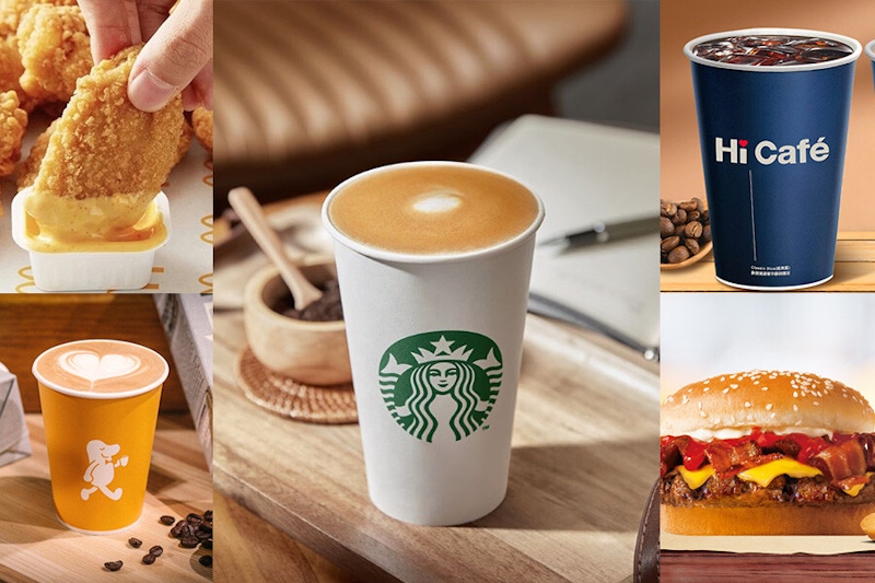 雙11咖啡&速食優惠懶人包！星巴克買一送一，麥當勞刮出免費麥克雞塊｜美食推薦