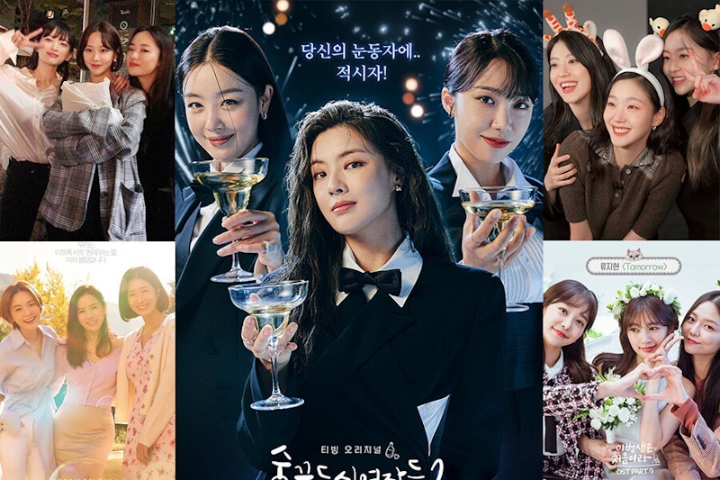 閨蜜萬歲5部韓劇！必追全新《酒鬼都市女人們2》，三女主韓劇這幾部也很精彩！｜韓劇推薦