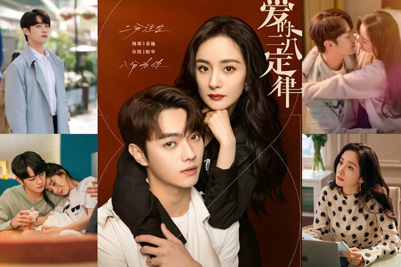 《愛的二八定律》甜爆姐弟戀5大看點!楊冪X許凱先婚後愛,高顏值CP光看就很好嗑|陸劇焦點 《愛的二八定律》甜爆姐弟戀5大看點!楊冪X許凱先婚後愛,高顏值CP光看就很好嗑|陸劇焦點